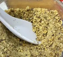 Dipping Sauce