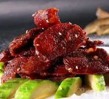 Spicy Pork Jerky