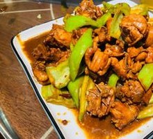Spicy Chicken with Chili