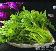 Chinese chrysanthemum greens