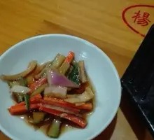Pickled Vegetables