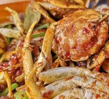 Spicy Crab