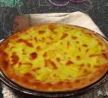 Durian Pizza