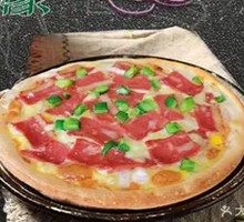 Smoked Meat Bacon Pizza