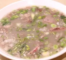 Offal Soup