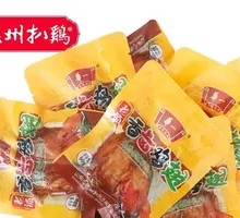 Orleans Chicken Wings