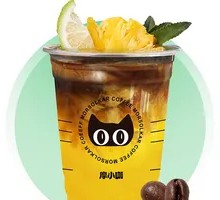 Pineapple Iced Americano