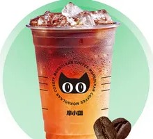 Red Grapefruit Iced Americano