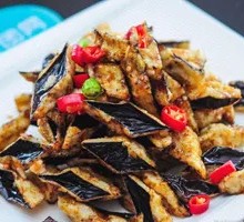 Flavorful Eggplant