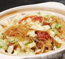 Stir-fried Noodles with Cabbage