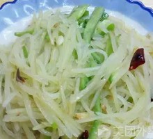 Sour Spicy Potato Strips