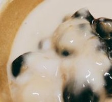 Taro Paste Soy Milk