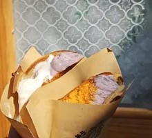 Taro Paste with Mochi