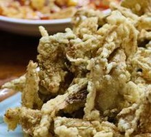 Cumin Mushrooms