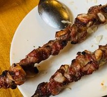 Lamb Skewers