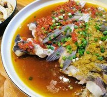 Chopped Chili Fish Head