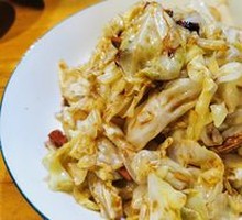 Shredded Cabbage