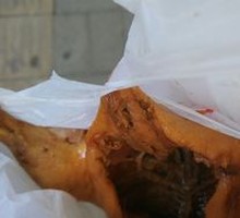 Salted Duck
