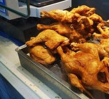 Fried Whole Chicken