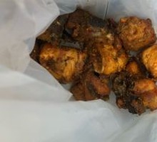 Spicy Chicken Cubes
