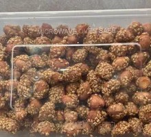 Honey Crispy Peanuts