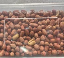 Five-Spice Peanut Snack