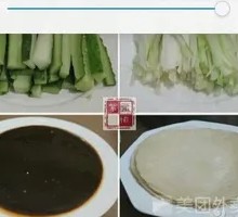 Scallion Cucumber Pancake Sauce Economy Pack