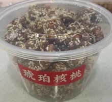 Caramelized Walnut Kernels