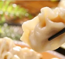 Carrot Noodle Dumplings