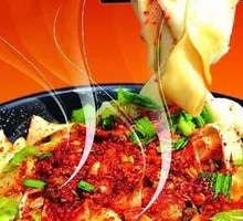 Oil-Poured Noodles