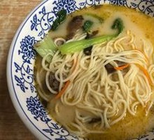 Sour Beef Noodle Soup