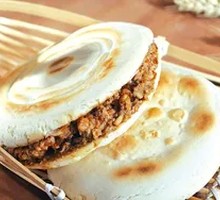 Roujiamo