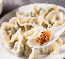 Carrot Dumplings
