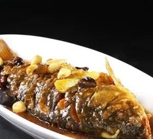 Braised Carp