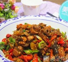 Spicy Chicken with Dried Chilies