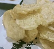 Salted Pepper Potato Slices