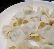Leek and Pork Dumplings