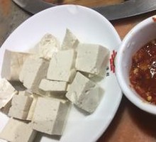 Fresh Tofu