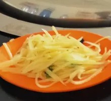 Refreshing Cold Dish