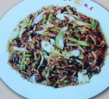 Xinping Pickled Vegetable Stir-Fried Pork