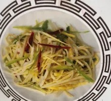 Stir-Fried Bamboo Shoots