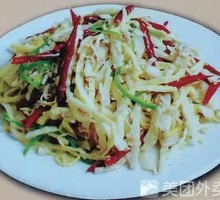 Chicken Strips with Bamboo Shoots