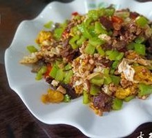 Bai Shen (Small Portion)