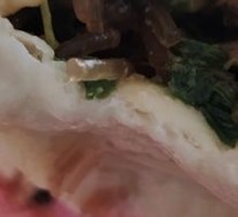 Celery Pork Pan-Fried Dumplings