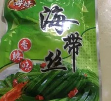 Thin seaweed strips