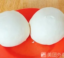 Steamed Bun