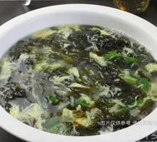 Seaweed and Egg Soup