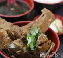 Pork Ribs
