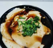 Da Mofang Tofu Brain