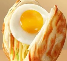 Vegetable Steamed Bun